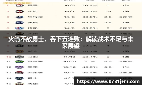 KY开元平台