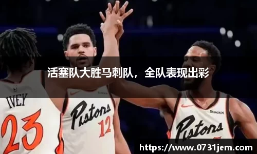 KY开元官网