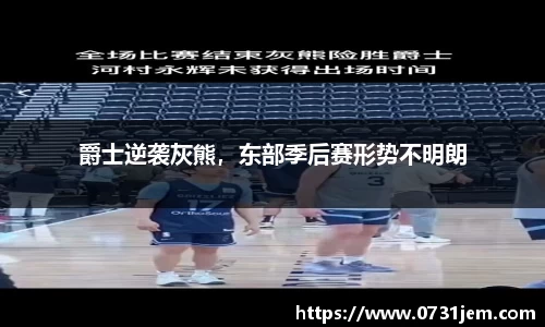 KY开元平台