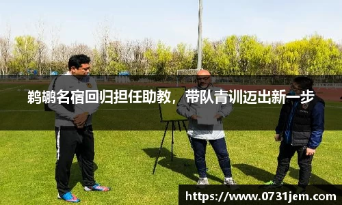 KY开元官网