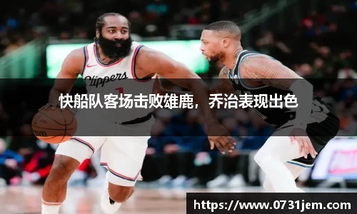 KY开元平台
