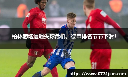 KY开元官网