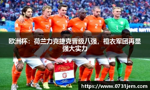 KY开元官网