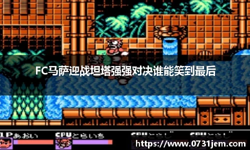 KY开元集团
