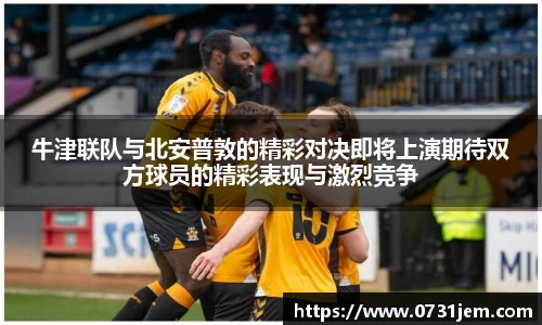 KY开元平台