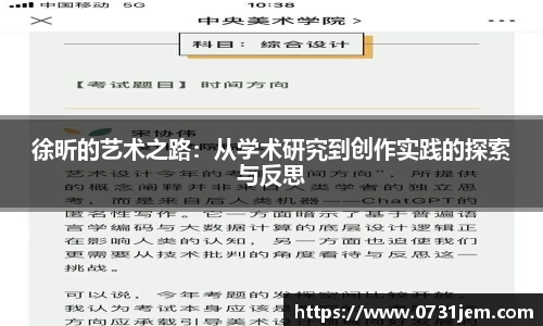 KY开元平台