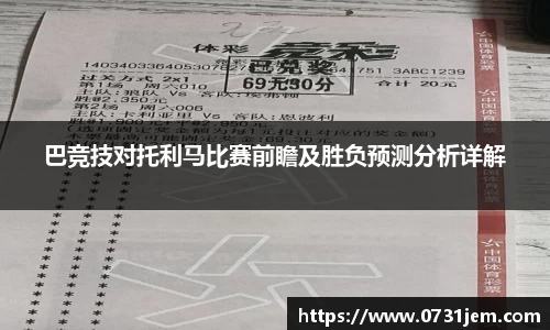 KY开元集团