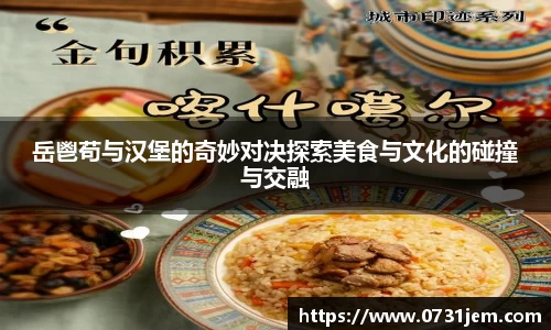 KY开元官网