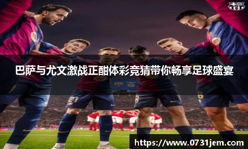 KY开元平台