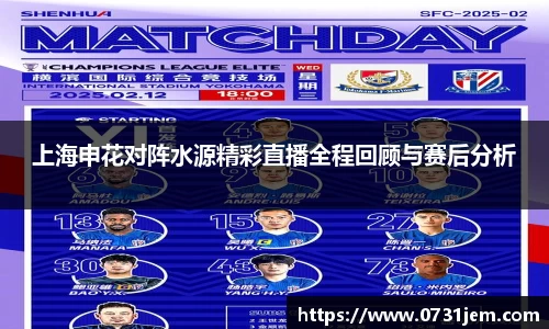KY开元集团