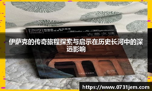KY开元集团