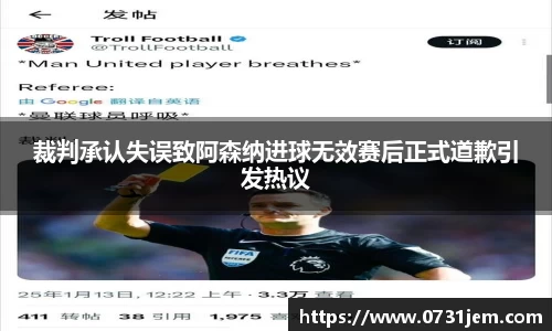 KY开元官网