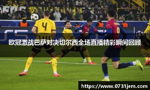 KY开元集团