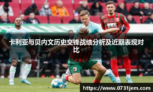 KY开元集团