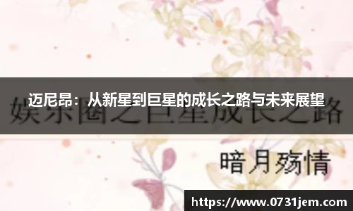 KY开元官网