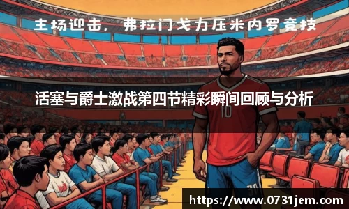 KY开元平台