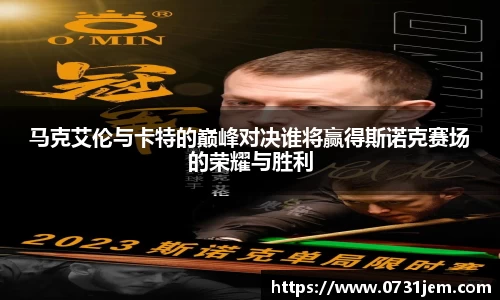KY开元官网