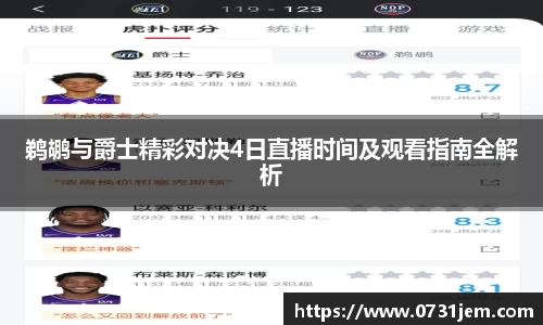 KY开元官方网站