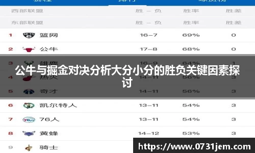 KY开元官网
