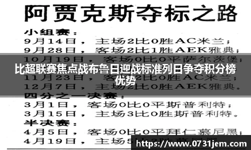 KY开元集团