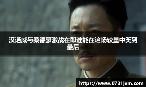 KY开元官网