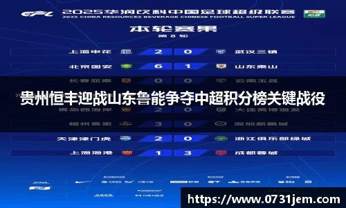 KY开元官网