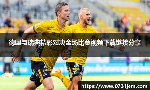 KY开元平台