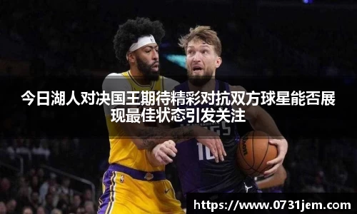 KY开元平台