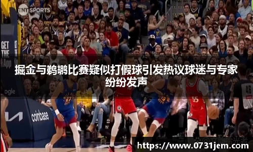 KY开元平台