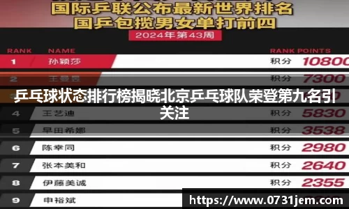 KY开元集团