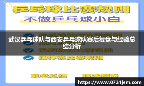 KY开元官方网站