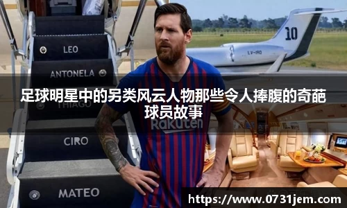 KY开元官方网站