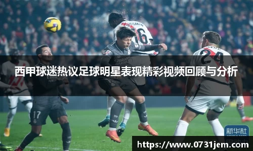 KY开元官方网站