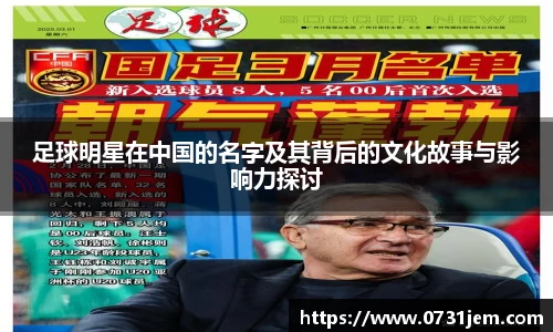 KY开元官方网站