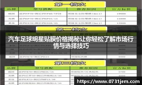 KY开元官方网站