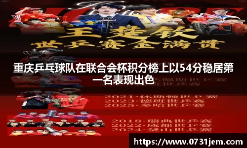 KY开元官方网站