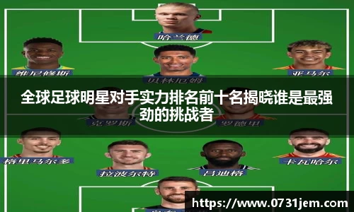 KY开元官方网站